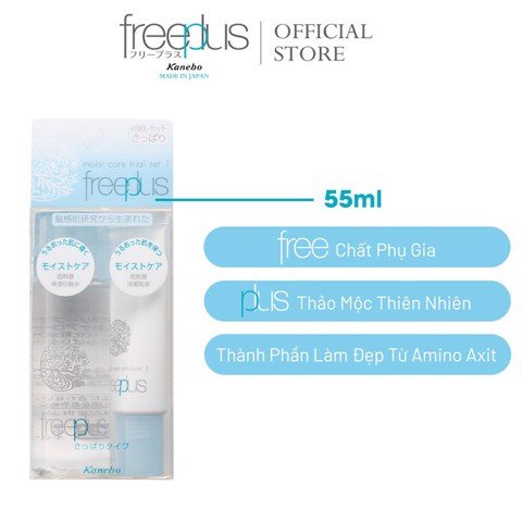 [2 Items] Bộ Dưỡng Ẩm Dịu Nhẹ Freeplus Moist Care Trial Set (Lotion 40ml + Emulsion 15ml)