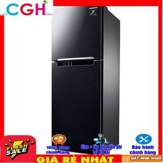 Tủ lạnh Samsung Inverter 208 lít RT20HAR8DBU/SV