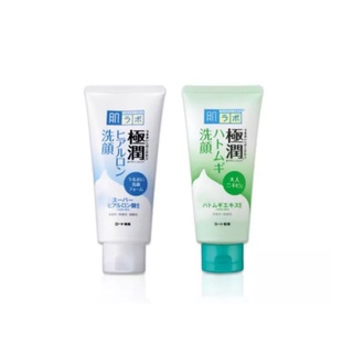 SỮA RỬA MẶT HADA LABO GOKUJYUN - NHẬT BẢN