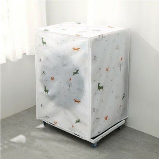 Bọc máy giặt SATIN LỤA