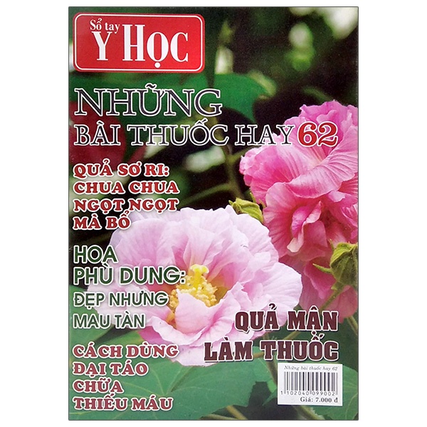Sách Sổ Tay Y Học - Những Bài Thuốc Hay 62