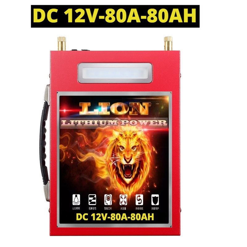 Bình Pin Lithium 12V 80Ah Li-ion