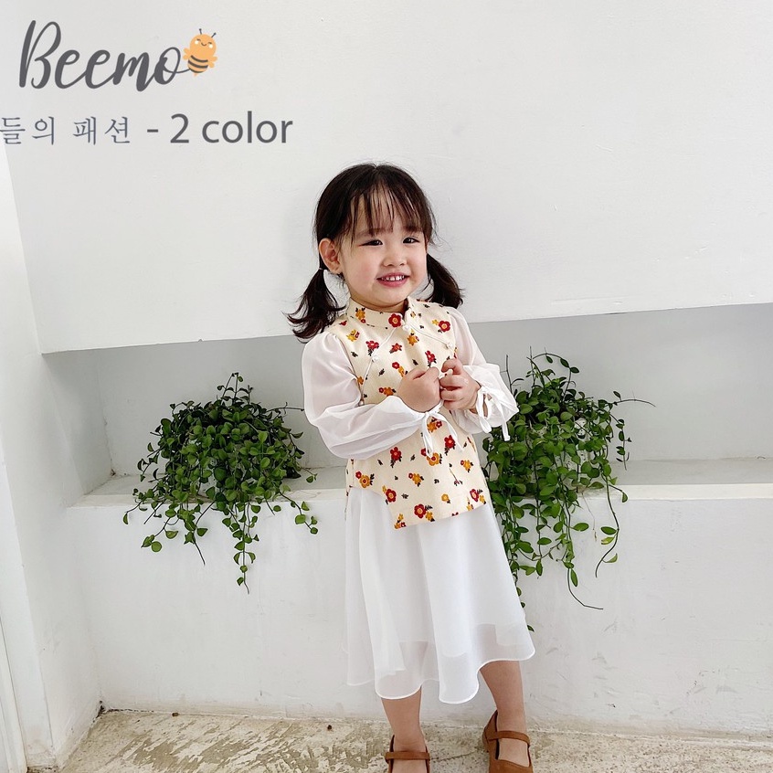 Áo dài cho bé gái BEEMO, Chất liệu nhung tăm phối voan, Thiết kế phong cách Hàn B010
