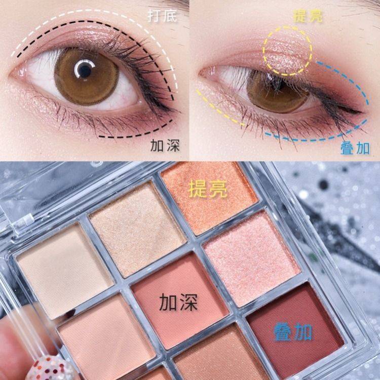 Bảng phấn mắt 9 màu sắc dễ thương hợp thời trang | BigBuy360 - bigbuy360.vn