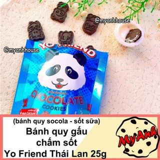 (giá dùng thử) 1 gói bánh 🐻 gấu chấm 🍦 kem socola