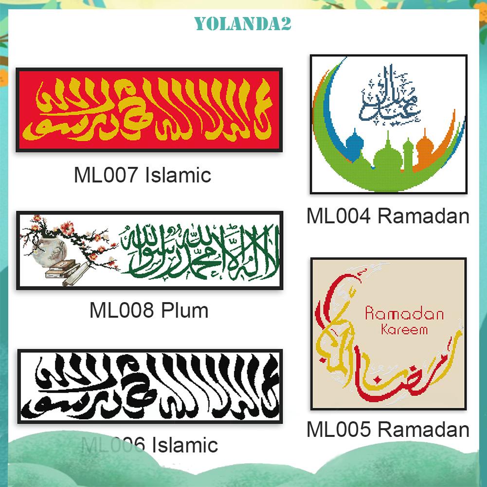 Bộ 14 dụng cụ thêu tranh chữ thập phong cách Hồi giáo