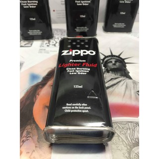 Xăng Zippo 133ml