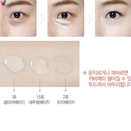 Kem che khuyết điểm Cover Perfection Tip Concealer