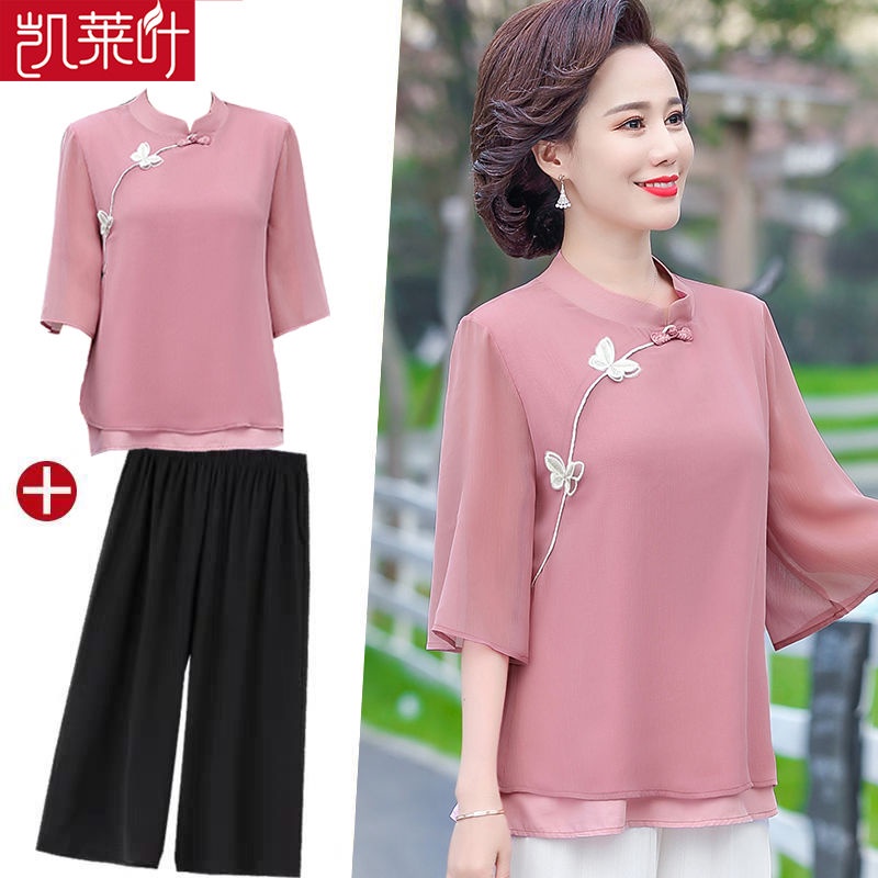 Set Đồ Gồm Áo Voan Tay Ngắn Dáng Rộng Dành Cho Phụ Nữ Độ Tuổi Trung Niên gld001 4.205.11