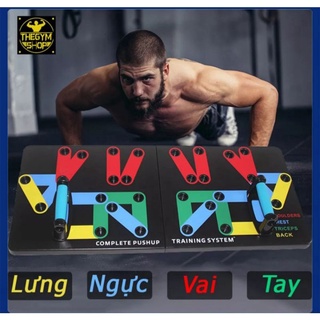 Bộ dụng cụ hít đất chống đẩy 12 in 1