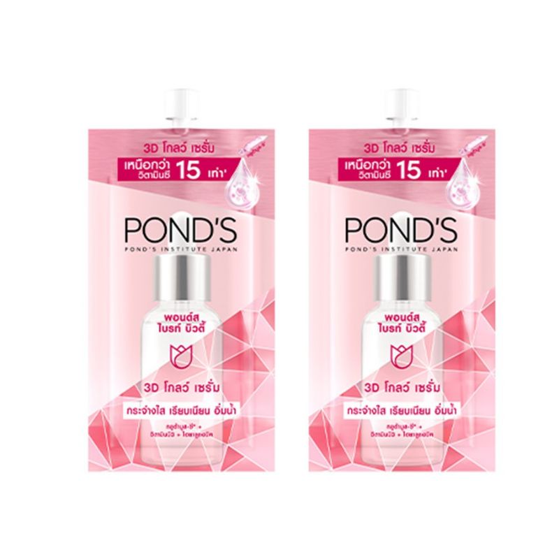 Tinh Chất Dưỡng Trắng PONDS 3D Glow Serum ( gói 7,5g Thái Lan )