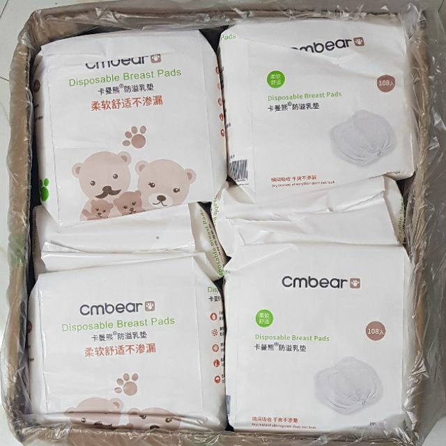 miếng lót thấm sữa cmbear GLCT