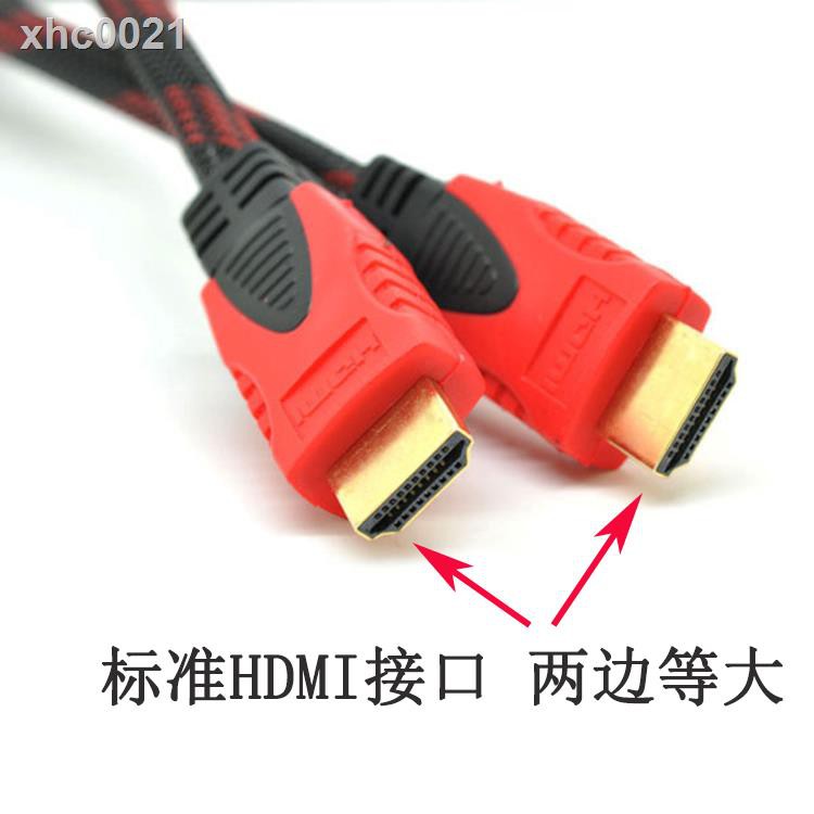 Dây Cáp Hdmi Hd 1.5 Tv 3 M 4k 10 / 20m Cho Máy Chiếu