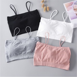 Áo Bra Cotton Tăm Cao Cấp (SP000601)