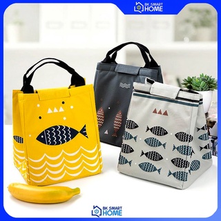 Túi Giữ Nhiệt Đựng Hộp Cơm Văn Phòng - Túi Đựng Hộp Cơm Văn Phòng bề mặt Giữ Nhiệt cực tốt