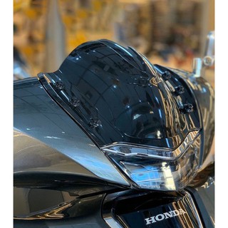 MÃO TRÊN SH 2020