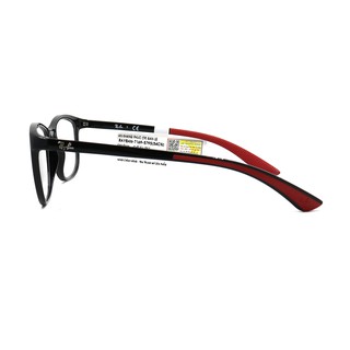 Gọng Kính Unisex RayBan RB7169