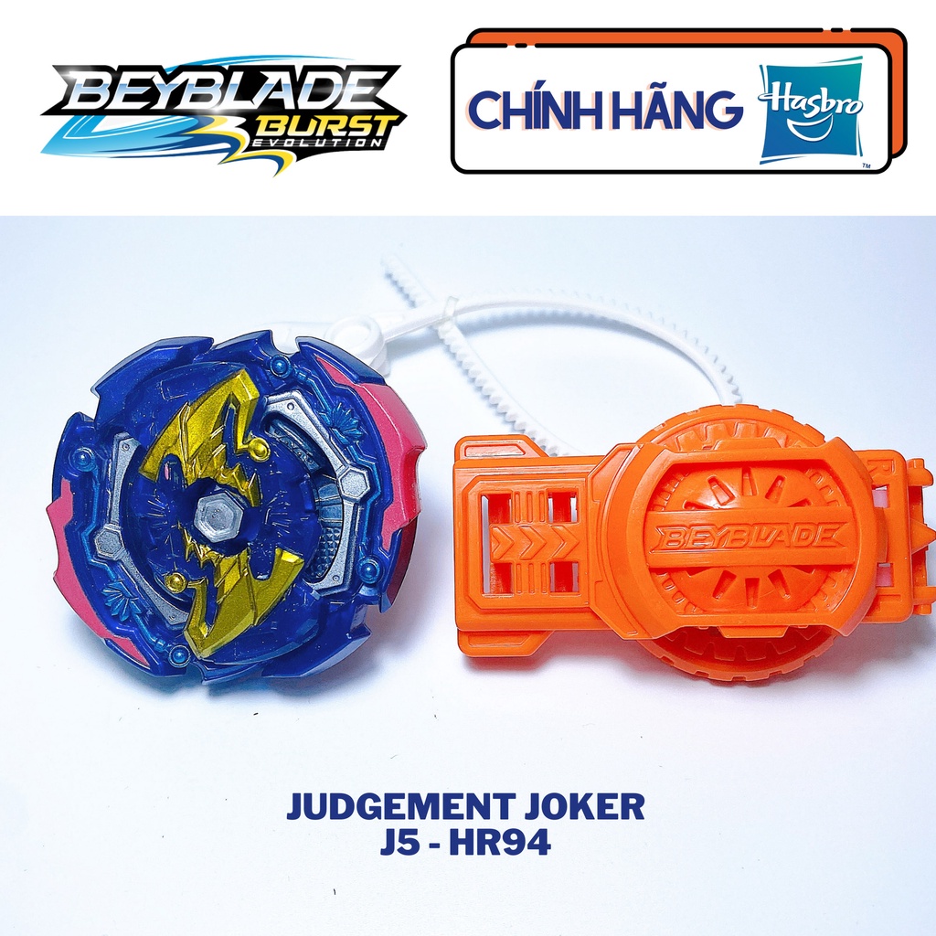 Bộ đồ chơi con quay Beyblade Burst - Hàng chính hãng HASBRO  - No box