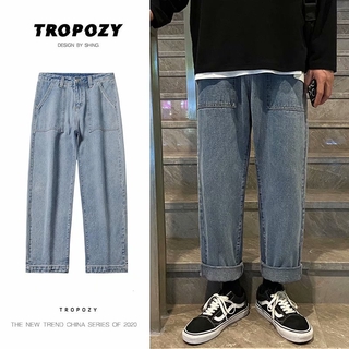 Quần jean ống suông cá tính dáng rộng phong cách cổ điển dành cho nam