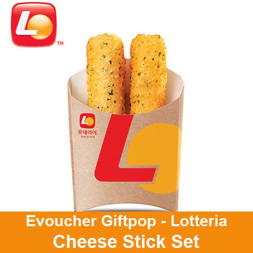 Toàn quốc [Evoucher] Phiếu quà tặng Cheese Stick Set tại cửa hàng LOTTERIA