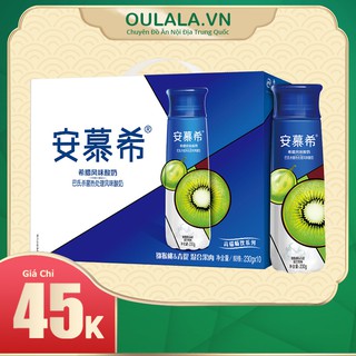 Sữa Chua Uống Cao Cấp Vị Nho Kiwi An Mộ Hy 230g