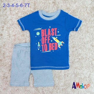 BỘ CARTER CỘC BT 1-7T