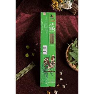 Nhang Huynh Diệp Cát Tường - Nhang Sạch Đạt Tiêu chuẩn ISO - Tốt cho Sức Khỏe