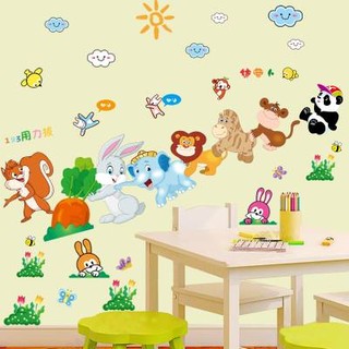 Decal dán tường Thỏ nhổ cà rốt