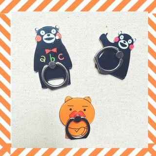 Móc Dán Điện Thoại Iring Hình Gấu