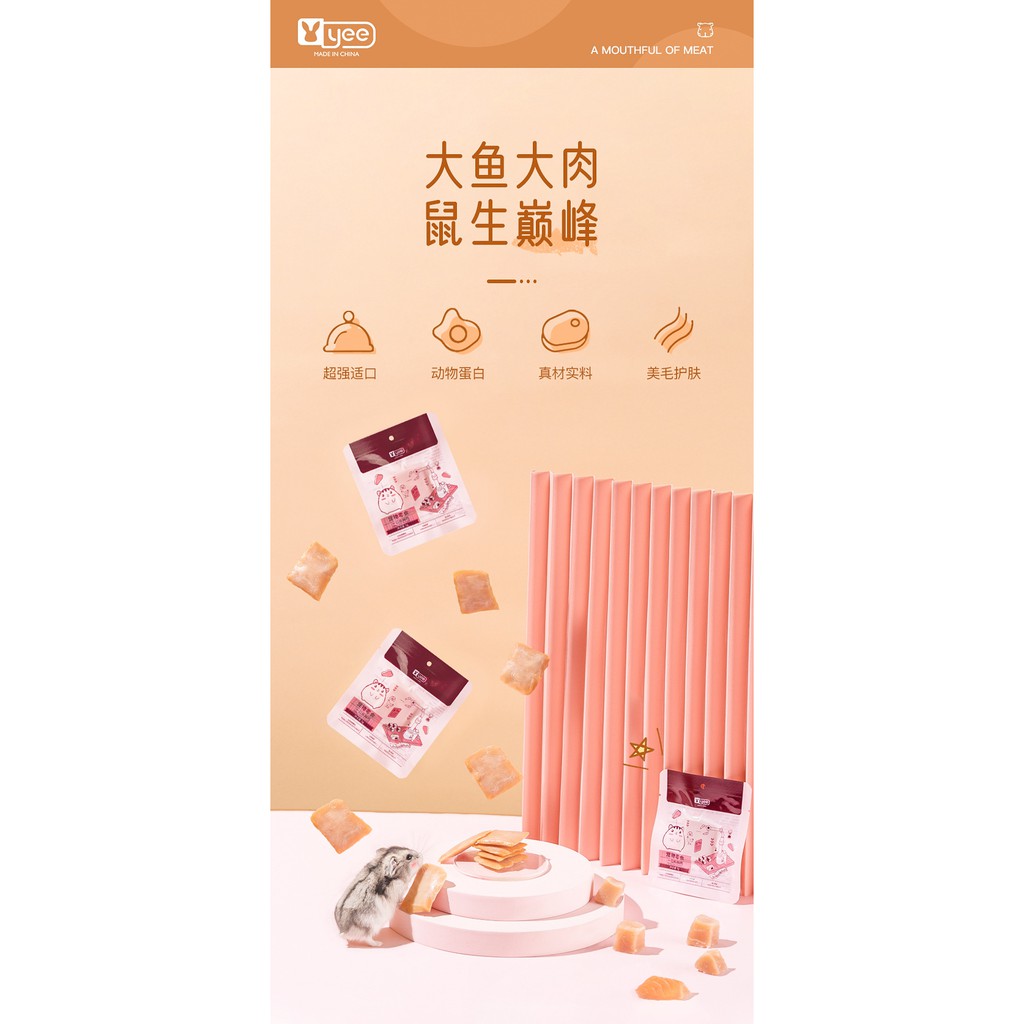 thịt ức gà YEE cho hamster/ sóc/ nhím/ rat/dumbo 5gr