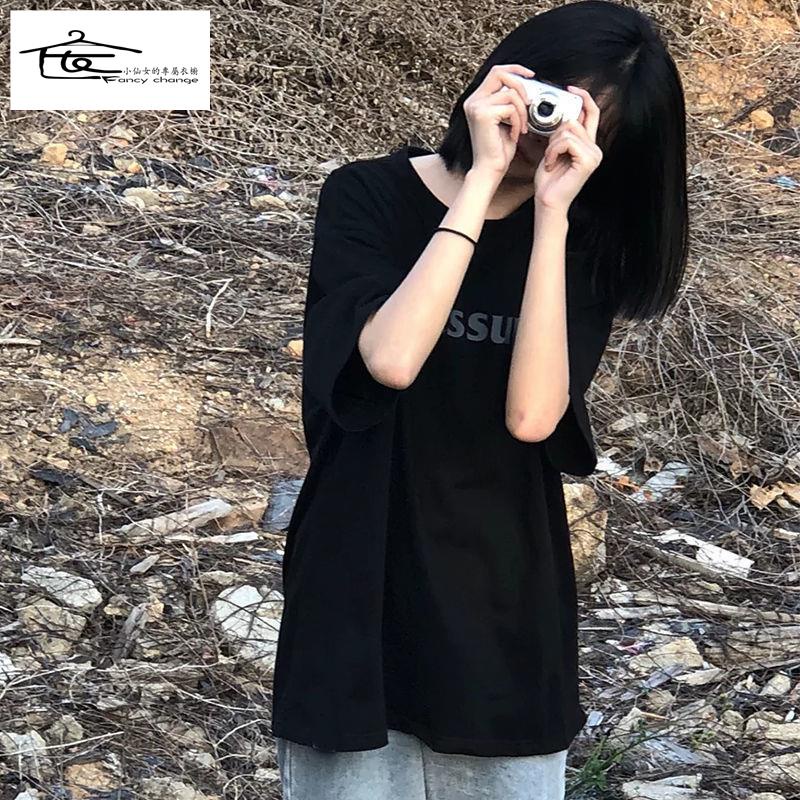 Áo Thun 100% Cotton Nguyên Chất Dáng Rộng Phong Cách Harajuku Hàn Quốc Thời Trang Mùa Hè Cho Nữ