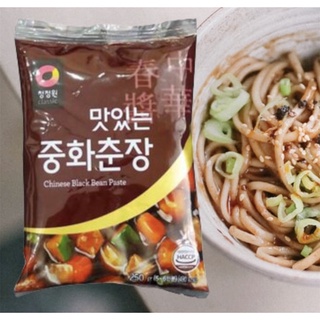 Combo Mì tương đen Hàn Quốc chuẩn vị