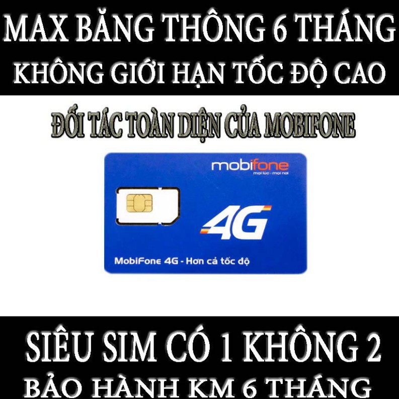 GIÁ CHƯA TUNG CÓ [MAX BĂNG THÔNG]SIM 4G MOBIFONE TRỌN GÓI 1 NĂM KHÔNG GIỚI HẠN DUNG LƯỢNG TỐC ĐỘ CAO CHO ĐIỆN THOẠI,WIFI