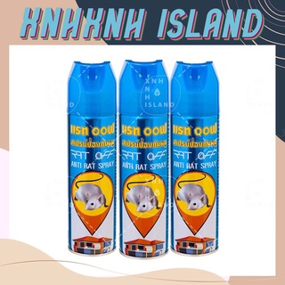 Xịt Đuổi Chuột Rat Off Thái Lan - 200ml