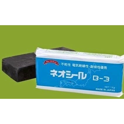 Nitto Neoseal B3, chống chuột, côn trùng, chống cháy, chống thấm, bịt tủ điện