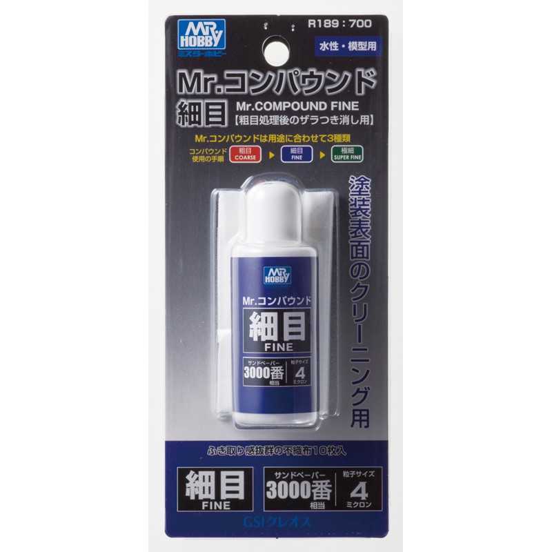 Gel đánh bóng - Mr Hobby Polishing Compound Rough / Fine / Super Fine
