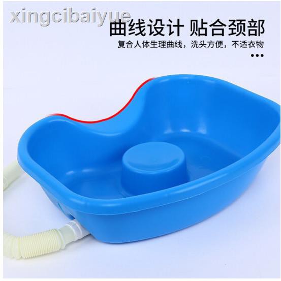 Chậu Gội Đầu Tiện Dụng Dành Cho Trẻ Nhỏ Và Người Lớn Tuổi | BigBuy360 - bigbuy360.vn