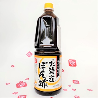 Sốt Ponzu Bell Foods Chai 1.8L