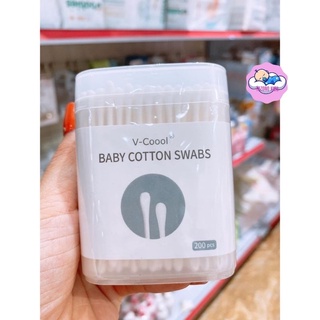 Tăm bông sơ sinh Vcool hộp 200 que