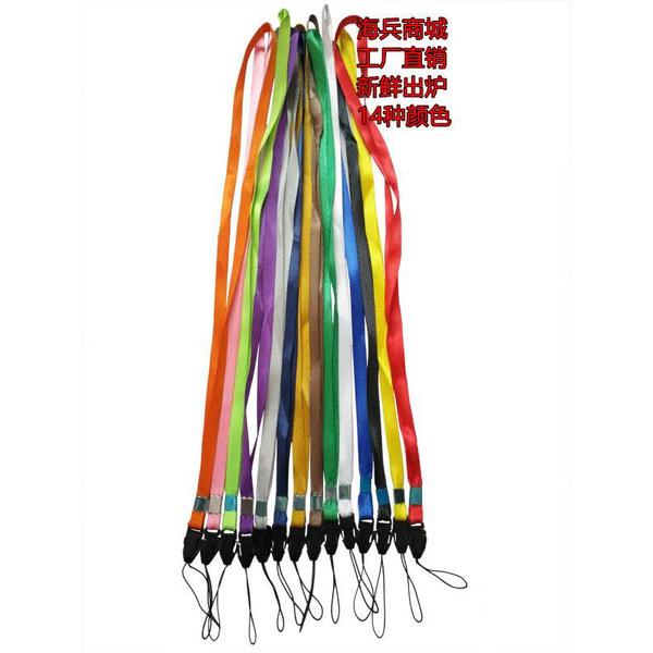 Dây treo móc thẻ rộng 1,5 cm có thể được in logo