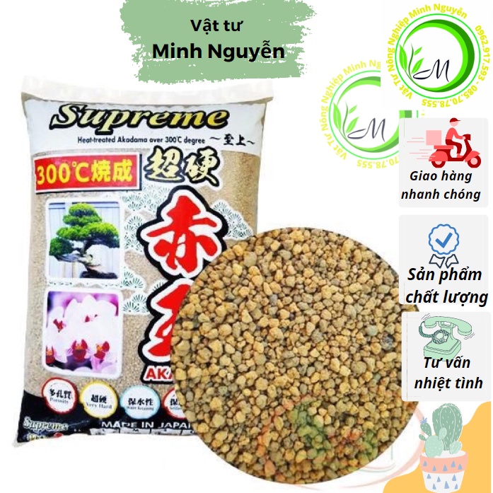 Giá thể AKADAMA chuyên dùng cho sen đá xương rồng, cây bonsai phân nền cao cấp  Nhật Bản đá núi lửa, đá nham thạch