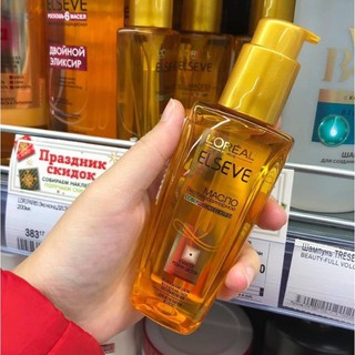 Dưỡng tóc cao cấp cho mùa đông Loreal paris Elseve