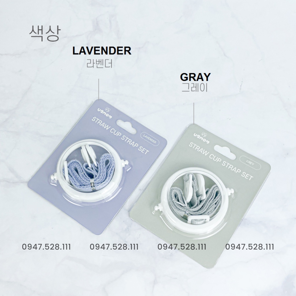 Vòng đeo dây đeo bình sữa Ubmom - vừa với tất cả các bình cổ rộng như Moyuum, Grosmimi, Bebepick, Mother K