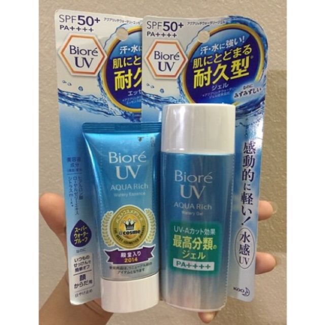 Kem chống nắng BIORE UV AQUA RICH SPF50+ - Nhật Bản