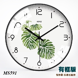 [ HÀNG CHÍNH HÃNG ] [ SALE HỦY DIỆT] ĐỒNG HỒ TREO TƯỜNG KIM TRÔI CAO CẤP