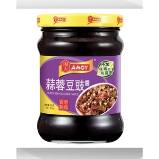Tương tàu xì amoy / sốt tàu xì amoy / black bean & garlic sauce 235gram