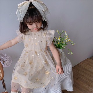 váy công chúa bling bling(Phúc Hạn)