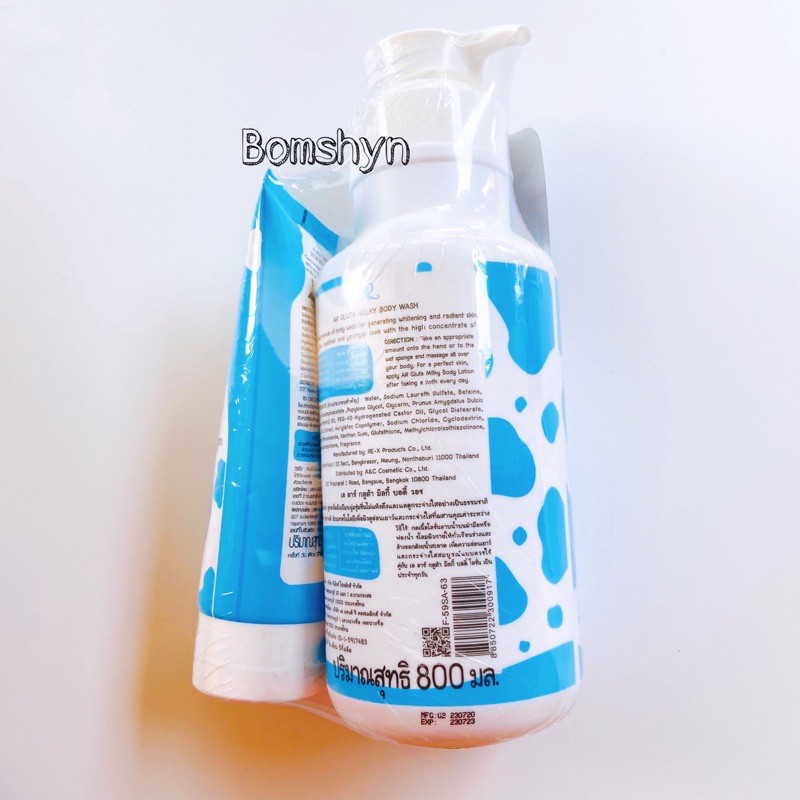 Bộ đôi sữa tắm+ sữa rửa mặt gluta milk xuất xứ thái lan | BigBuy360 - bigbuy360.vn