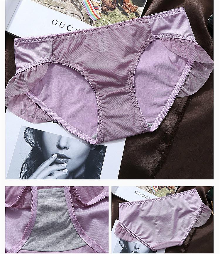 Bộ đồ lót nâng ngực không gọng điều chỉnh được thêu họa tiết gợi cảm (có bán lẻ áo ngực) | BigBuy360 - bigbuy360.vn