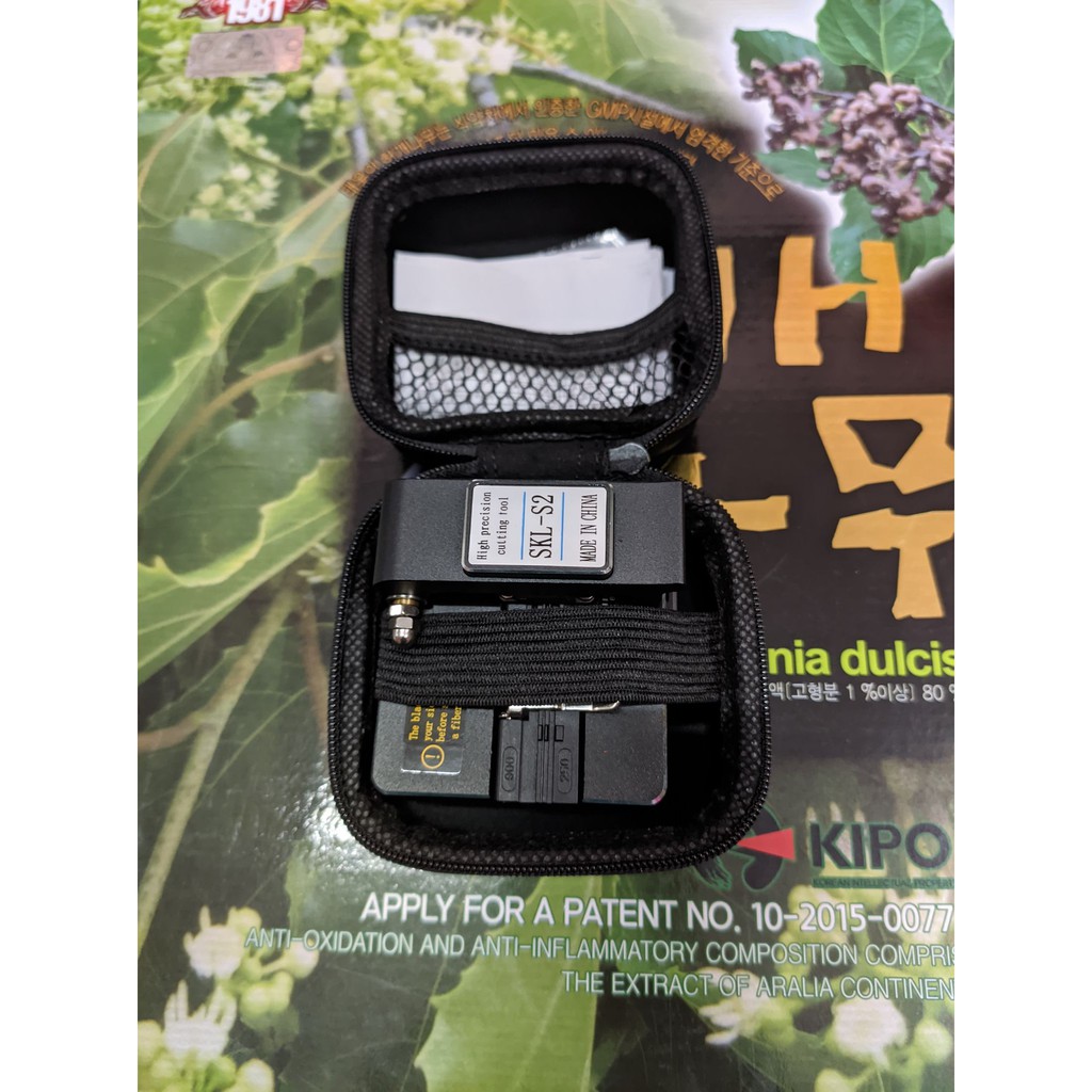 Dao cắt chính xác sợi quang SKL - S2
